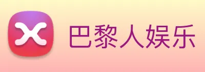巴黎人娱乐 logo